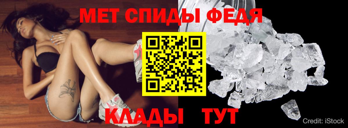 Amphetamine VHQ Алапаевск