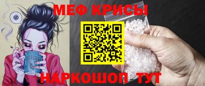 ПСИЛОЦИБИНОВЫЕ ГРИБЫ Мариинск