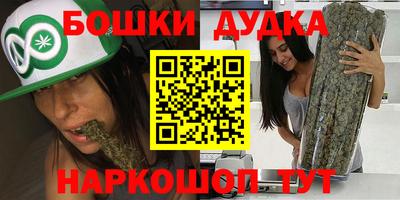 первитин Малоярославец