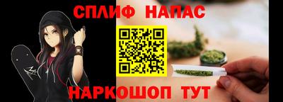первитин Малоярославец