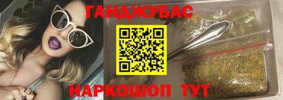 ПСИЛОЦИБИНОВЫЕ ГРИБЫ Мариинск