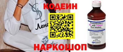 трава Малгобек