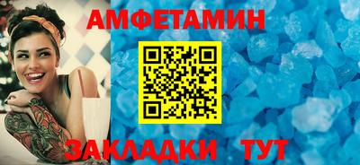 ПСИЛОЦИБИНОВЫЕ ГРИБЫ Мариинск