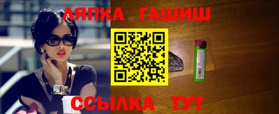 первитин Малоярославец
