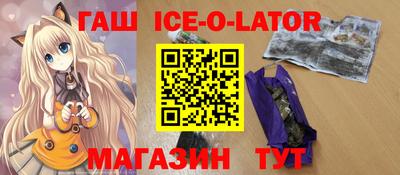 ПСИЛОЦИБИНОВЫЕ ГРИБЫ Мариинск